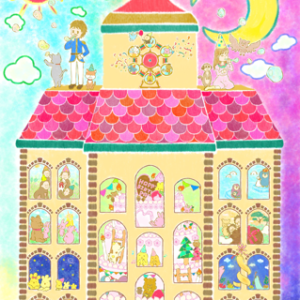 Blessing for Your Everyday