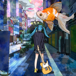 I’ve been dreaming since I was a kid.『子供の頃からの夢を見てる。』