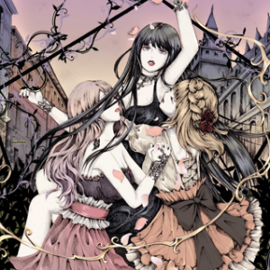 Cowardly camouflage/怯弱カモフラージュ